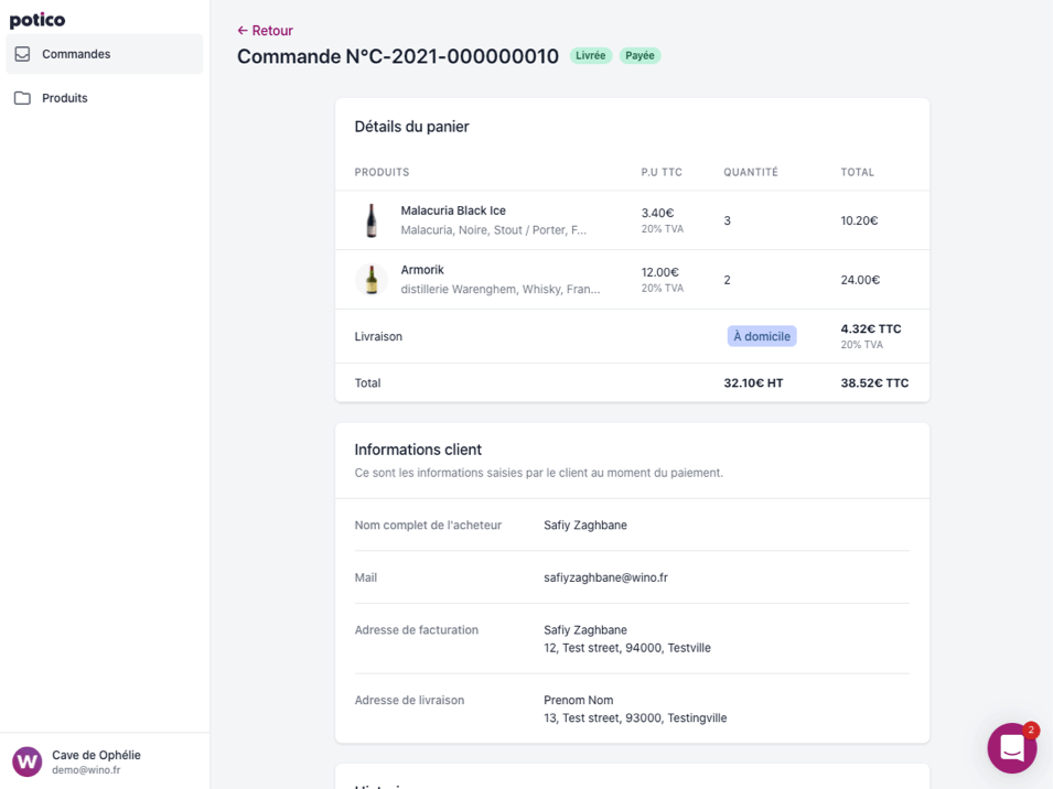 gestion des ventes en ligne
